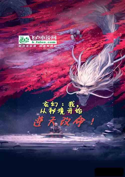 工人如果这样装门槛石，赶紧让翻工，暗喻财神见了绕路走