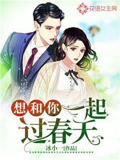 虫虫助手下载