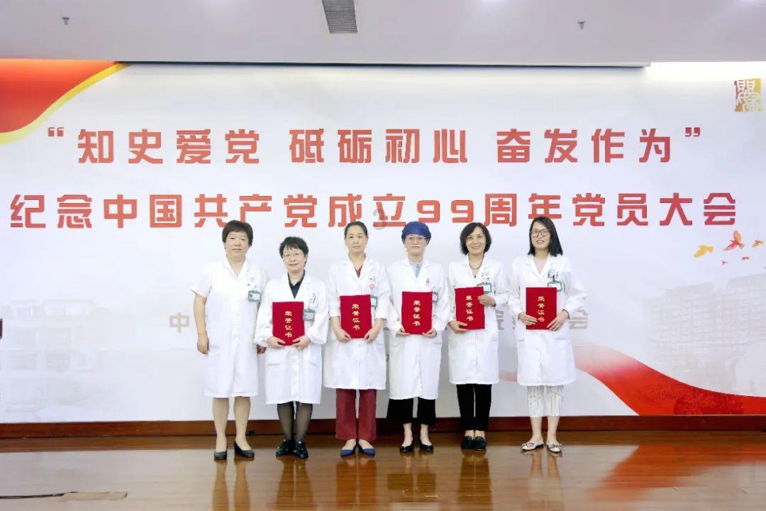 后妃吏化与天子之制-汉代后妃建制探微
